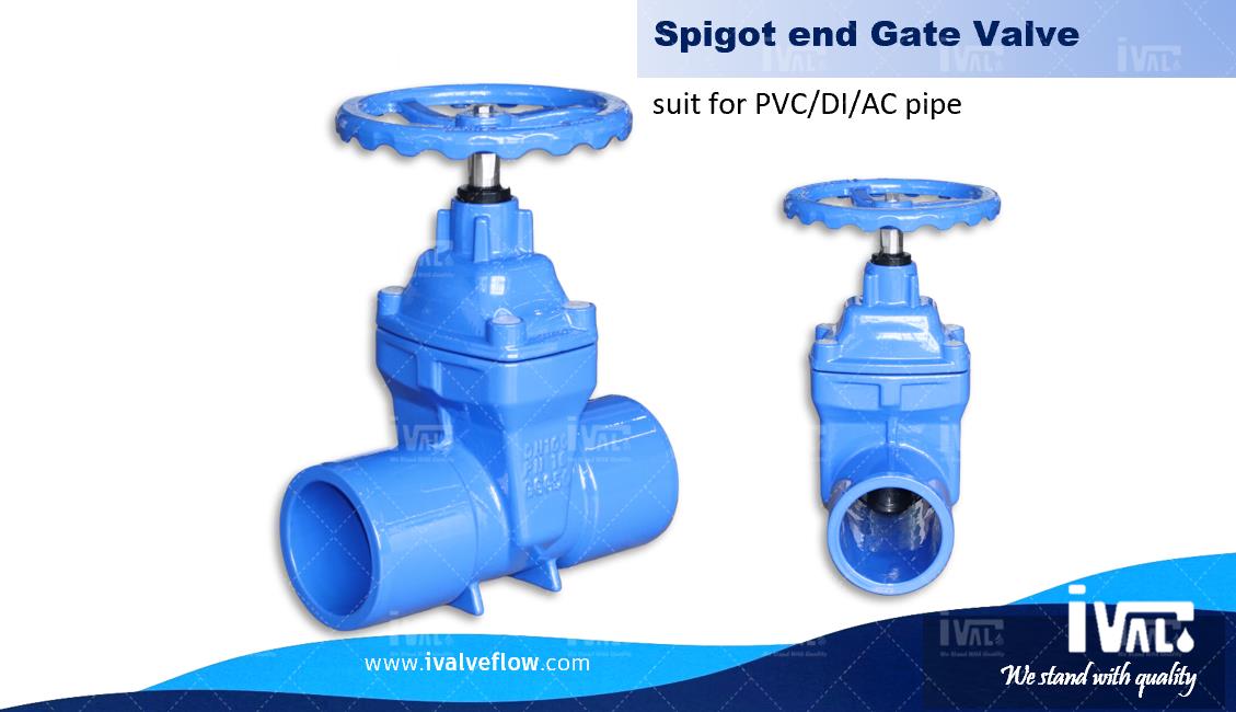 SPIGOT.jpg