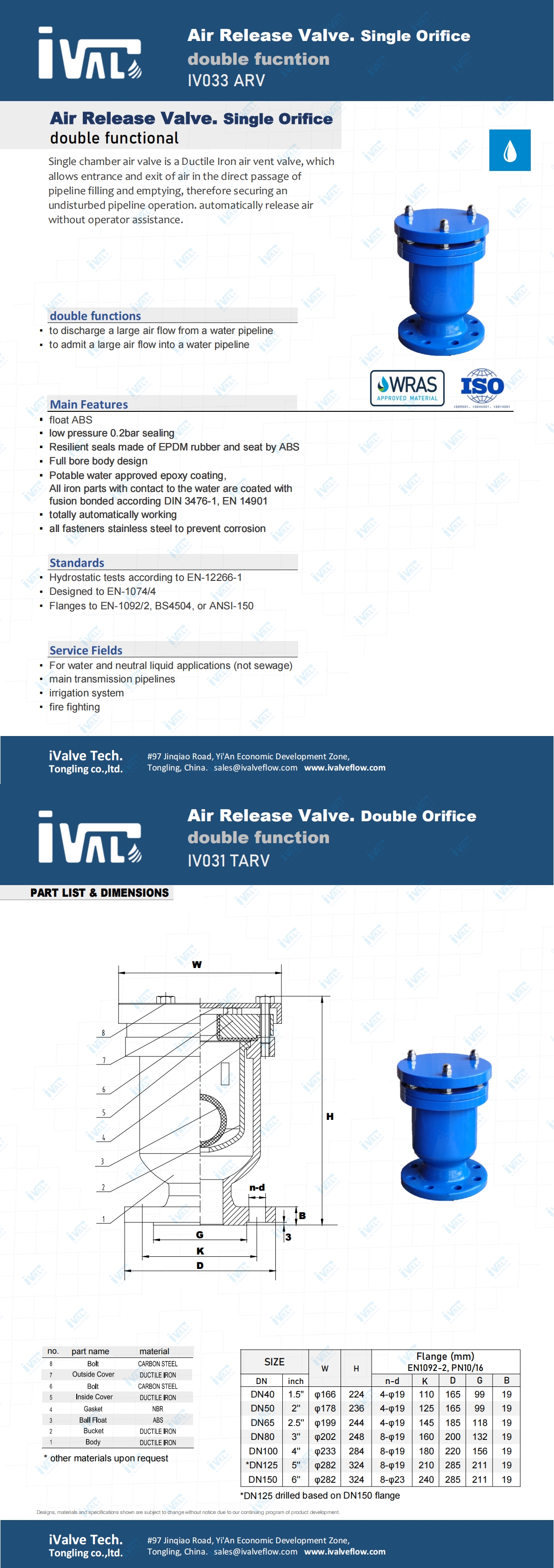 a4.brochure - Air Valve single orifice, 2 function_00.jpg